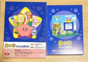 Kirby: Right Back at Ya! HD Remaster Edition komplette Blu-ray Box 10 Discs Anime - Bild 1 von 9