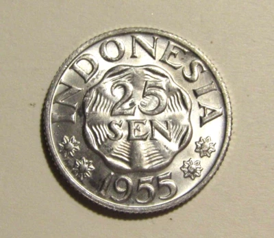 Indonesia 1955 25 Sen unc Coin - Image 1 of 4