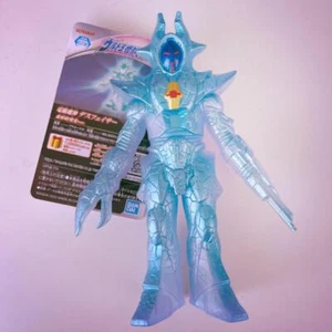 Bandai Ultraman Monster Series Cyber Genie Death Facer Soft Vinyl Figur Spielzeug - Bild 1 von 11