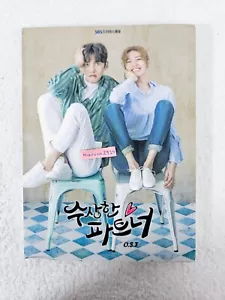 Suspicious Partner OST Album Koreanisches Drama Soundtrack KDrama Ji Chang-wook - Bild 1 von 16