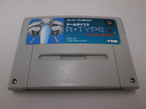 Nintendo SNES Super R-Type NTSC-J (Japan) Video Games for Nintendo SNES Super R-Type NTSC-J (Japan) Video Games for