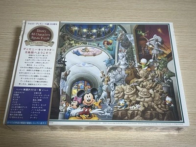 Rompecabezas TENYO Disney Todos los Personajes 1000 Piezas D-1000-304 De Japón Foto 1 de 4