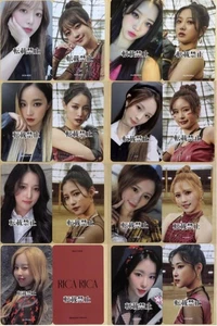 NATURE RICARICA USB trading card 15 types complete set Makestar Music&drama - Bild 1 von 1