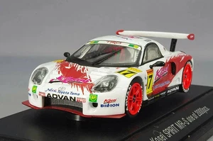 Ebbro 1/43 Kosei Spirit MR-S #17 JGTC 2002 very rare - Limited edition - 372 - Foto 1 di 1