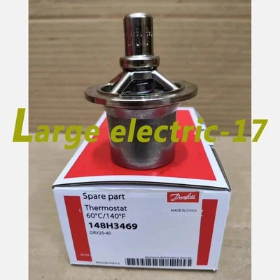 Danfoss ORV25-40 148H3469 Oil temperature control valve - Image 1 of 4