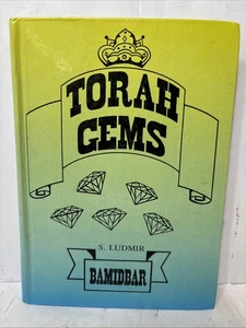 TORAH GEMS SAYINGS, MIDRASHIM AND STORIES OF TORAH  BAMIDBAR - Bild 1 von 7