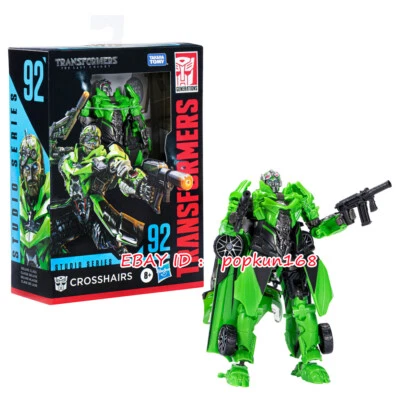 New Transformers Crosshairs Autobot Studio Series 92 Hasbro Action Figure Toys - Image 1 of 4