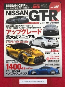 Hyper Rev Vol.268 NISSAN GT-R No.4 Complete Guide to Tuning & Dress up Book - Picture 1 of 13