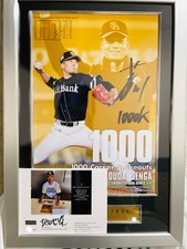 2022 BBM Kodai Senga Fukuoka Softbank Hawks memorabilia numbering with autograph
