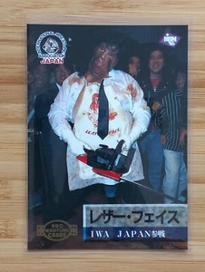 1995 BBM Pro Wrestling Leather Face #122 - Bild 1 von 2