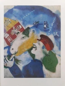 “PEASANT LIFE, 1925” BY MARC CHAGALL, HELIOGRAVURE, PUBLISHED 1972 (5J-17) - Picture 1 of 1