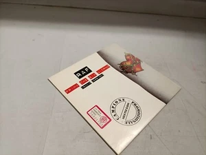 Cd - Singolo - Raf - Prima Che Sia Giorno - Promo - RARO - Foto 1 di 1