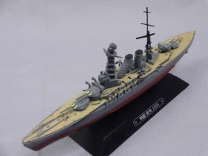 Eaglemoss Mutsu Battleship 1/1100 WW2 Mini Japan Warships Diecast - Picture 1 of 12