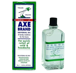 Axe Brand Universal Oil (Minyak Angin Cap Kapak) - 56ml - Picture 1 of 8