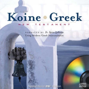 Koine Greek New Testament On MP3 Audio CDs - Foto 1 di 1
