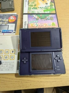 Nintendo DS Lite Navy Console with 2 software sets - Picture 1 of 7