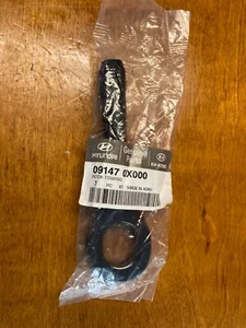 2012-2015 Hyundai Elantra Black Rear Tow Hook Towing Eye Assembly OEM - Picture 1 of 4