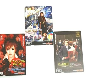 Takarazuka Musical HANKYU Lagare Card used SURUTTO KANSAI 2007 set of 3 - Picture 1 of 5