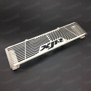 Radiator Grille Guard Cover Carbon  For Yamaha XJR1200 93-98 XJR1300 1999-2010 - Picture 1 of 6