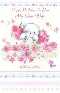 Loving BIRTHDAY Card FOR WIFE, Cute Teddy Bear Embossed by Popular Greetings +✉ - Picture 1 of 4