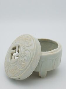   Song Dynasty Hu Tian Yao  Carved incense burner 湖田窯香薰爐