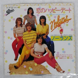 NOLANS GOTTA PULL MYSELF TOGETHER EPIC 075P122 Japan VINYL 7 - Picture 1 of 1