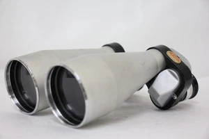 Vixen 15x50 M Type Binoculars - 5.0° Wide Field - Vintage Japan Optics - Picture 1 of 6