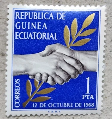 GUINEA ECUATORIAL 🇬🇶 SELLO INDEPENDENCIA / 1 PESETAS / 1968 Foto 1 de 2