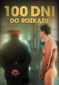 100 DAYS BEFORE THE COMMAND (1991) * with switchable English & Germans subs * - Picture 1 of 1