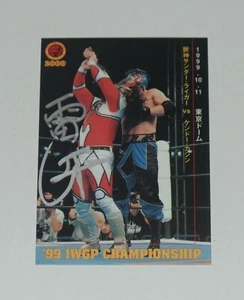 JUSHIN THUNDER LIGER SIGNED AUTO'D 2000 BANDAI CARD #86 NJPW NWA AJPW WCW CMLL - Picture 1 of 2
