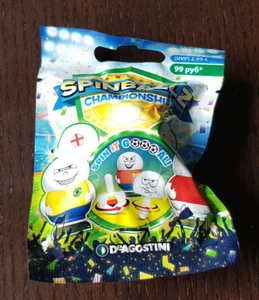 DeAgostini SPINBALLZ Championship 1 Booster Figuren Fussball WM  - Picture 1 of 2