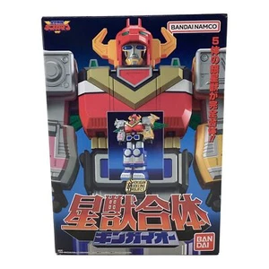 Top Mint BANDAI Star Beast Combination King Gaioh JAPAN - Picture 1 of 4
