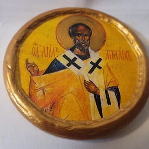 Icono redondo San Aristarco Aristarco de Salónica católico y griego ortodoxo - Imagen 1 de 5
