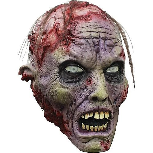 Brains Latex Mask - Image 1 of 1
