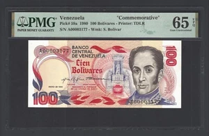 Venezuela 100 Bolivares 1980 P59a "Commemorative" S/N 00003177 UNC Grade 65 - Picture 1 of 2