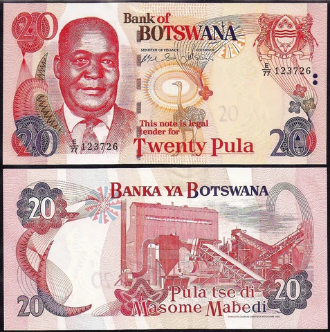 BOTSWANA 20 Pula 2006 P 27b UNCIRCULATED Cover