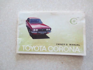Original early 1970s Toyota Corona car owner's manual - Picture 1 of 9