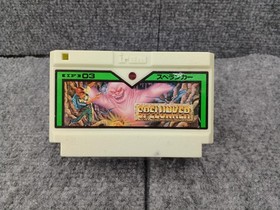 Famicom Software Model Number Spelunker Irem FJY60