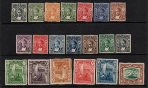 ZANZIBAR 1921-29 Multi Script CA wmk.LMM SG276-295 Cat £345 - Picture 1 of 2