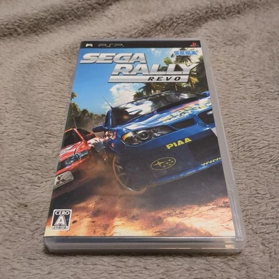 PSP Sega Rally Revo Sony PlayStation With Case From JAPAN - Image 1 of 3
