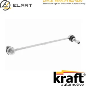 RODSTRUT STABILISER 4300231 FOR AUDI A6/C6/Allroad CCAA/CAJA 3.0L CALA 3.2L 6cyl - Picture 1 of 5