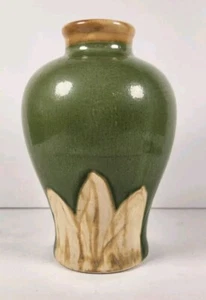 KUNSTKERAMIK handgefertigte Keramik hergestellt in VIETNAM grün hellbraun Blumenmuster 7" (15C3) - Bild 1 von 9