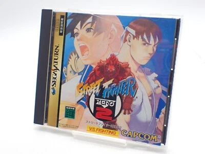 Street Fighter ZERO2 Sega Saturn Japan - Image 1 of 4