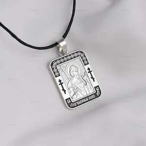 HEILIGE BORIS Orthodoxe Ikone Anhänger Halskette Herren Schmuck Икона Святой Борис - Bild 1 von 3