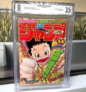Weekly Shonen Jump 1998 #14 ⭐ BGS 3.5 Autenticado ⭐ 1st Hunter x Hunter Manga - Imagen 1 de 5