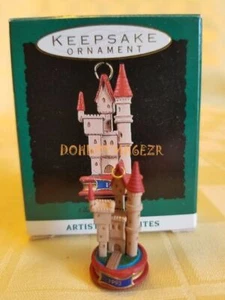 Hallmark 1993 Christmas Castle miniature mini Ornament - Picture 1 of 2