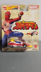 Hot Wheels Spider-Man Spider Maching GP-7(GRL76 DMC55) - Picture 1 of 2
