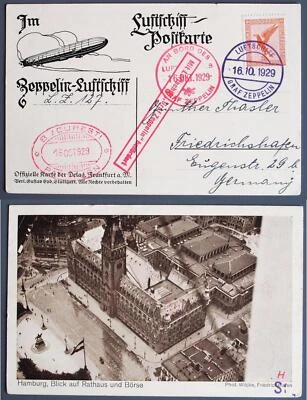 GERMANY to ROMANIA 1929 ZEPPELIN Balkan Flight Crew Mail Pic PPC/Card +red Board - Image 1 of 4