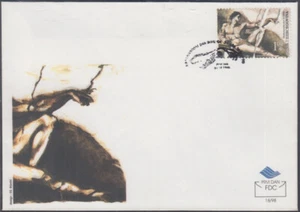 BOSNIA Sc #320 FDC of CREATION of MAN by LEONARDO da VINCI - Picture 1 of 1