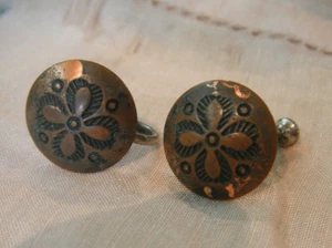 Vintage Copper Screwback Earrings -Native American Style/Design - Mid-Century - Picture 1 of 3